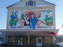 Учителя Буинска: тестирование прошло в штатном режиме