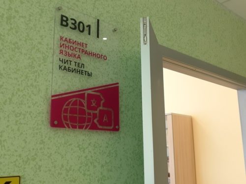 Вузы не будут повышать стоимость обучения