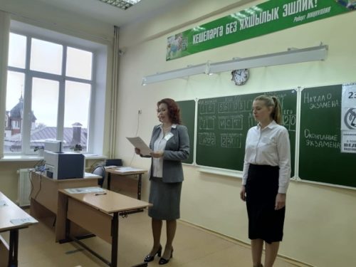 Студентам разрешат преподавать в школах