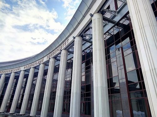 Прием заявлений в вузы начнется в июне