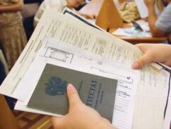 Школу окончили 53 тыс. татарстанцев