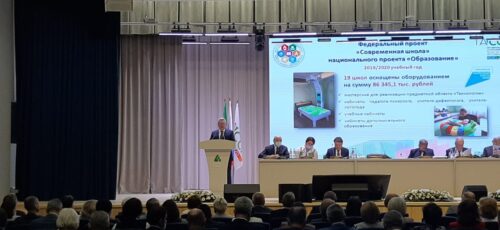 Дистанционное обучение сказалось на результатах