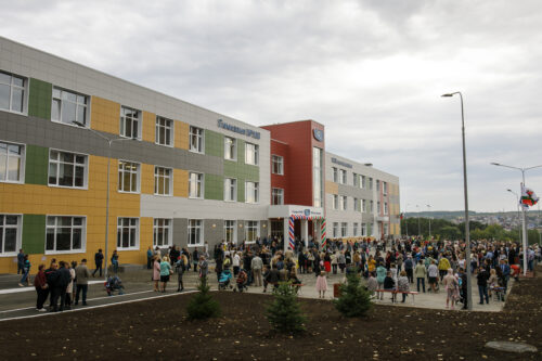 Новые квалификационные категории учителей