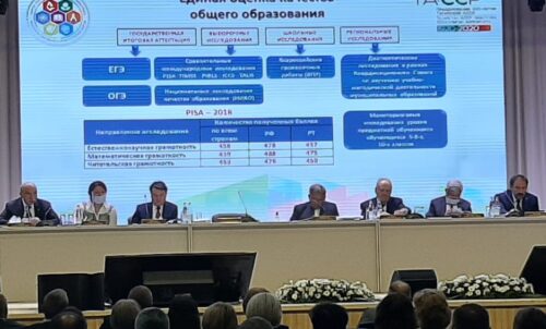 Следует быть готовыми к различным сценариям