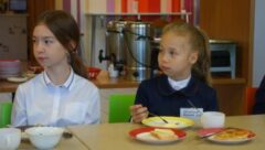 Другое меню для детсадов