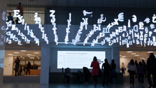 Пять татарских алфавитов в библиотеке