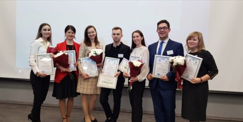 Стали известны имена победителей в конкурсе молодых преподавателей