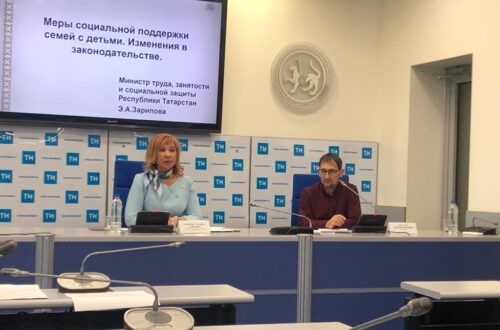 Эльмира Зарипова: «Национальная цель – снизить уровень бедности»