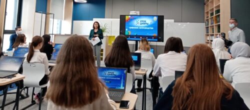 В «Адымнар» провели необычный «Урок цифры»