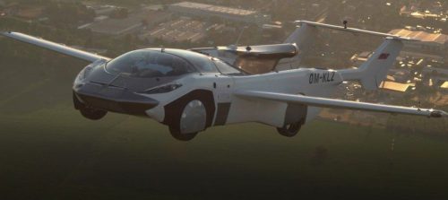 Будущее наступило!