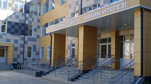 Новая школа в Усадах