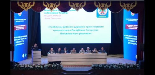 Минниханов поприветствовал участников августовского совещания