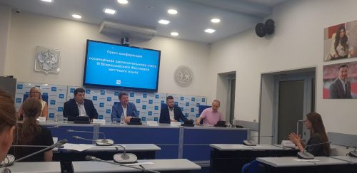 В Казани глухие споют песни