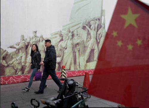 В Китае создадут «цивилизованный Интернет»