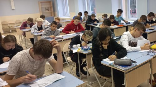 Татарстанские учащиеся проходят учебно-тренировочные сборы по географии и искусству