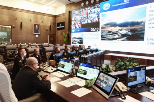 Успейте написать Географический диктант до 24 ноября