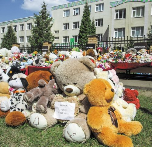 Сюмбель Таишева. Размышления после трагедии в казанской гимназии № 175