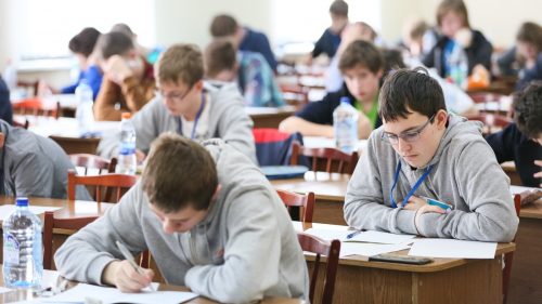 Списки претендентов на гранты Президента РФ 2021/22 учебного года и изменения в Положении