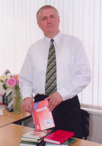 Заслуженный профессор КФУ