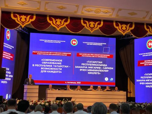 Анзор Музаев:«Портфолио станет альтернативой ЕГЭ»