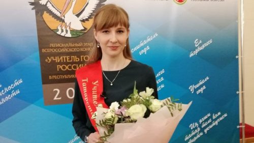 Мария Голованова: «Достижения всегда требуют огромной самоотдачи»