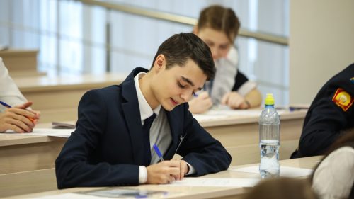 В Татарстане стартовал региональный этап всероссийской олимпиады школьников