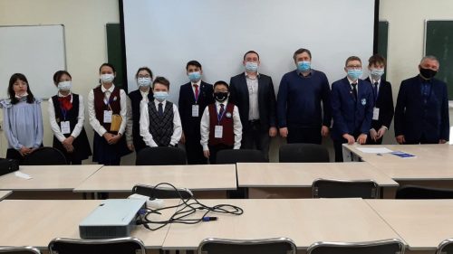 Стартует прием заявок на конференцию им. Н.И. Лобачевского