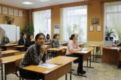 ИКТ-компетентность учителя: проблемы и перспективы