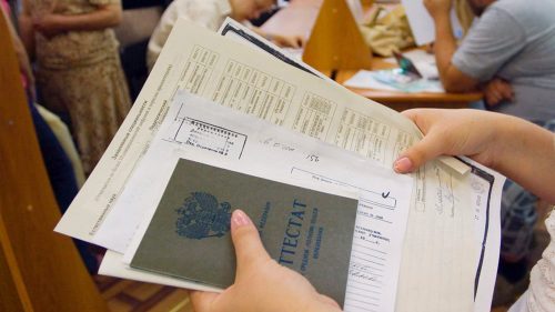 Как подавать документы в вуз через суперсервис