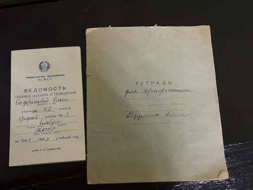 В сельской школе Елабужского района сохранилась уникальная школьная парта