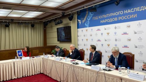 Стартовал XIX сезон Всероссийского конкурса «Моя страна — моя Россия»