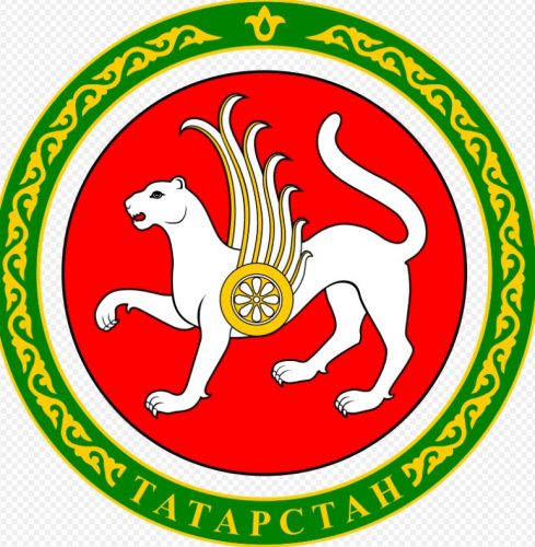 Минниханов поздравил татарстанцев с Днем герба республики