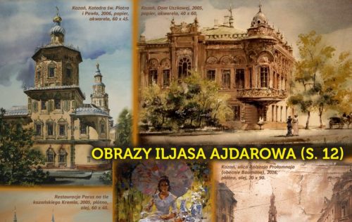 Польские татары выпустили первый номер журнала