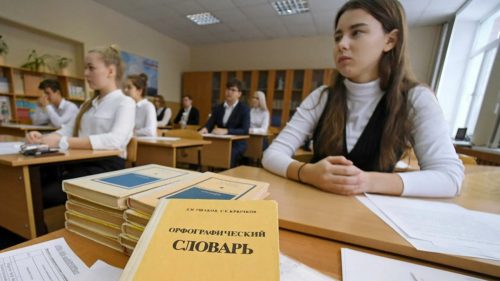 Сегодня девятиклассники сдают итоговое собеседование по русскому языку