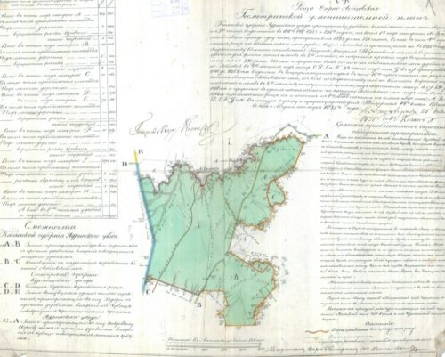 Лашманная работа и лашманы