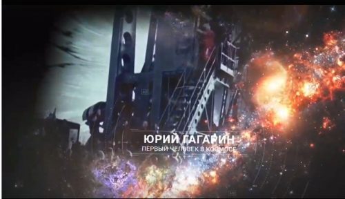 с Днем космонавтики