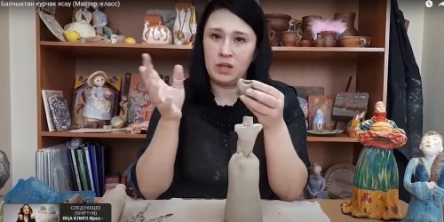 Балчыктан яралган һөнәр