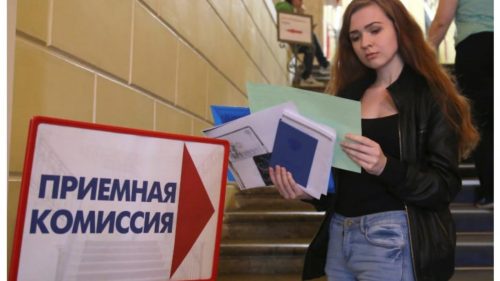 Абитуриенты выбирают IT-специальности и прикладную математику