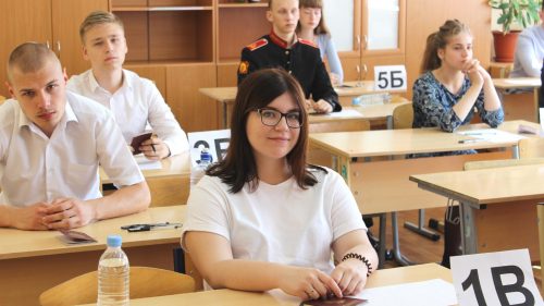 В Татарстане утверждены результаты ЕГЭ по обществознанию