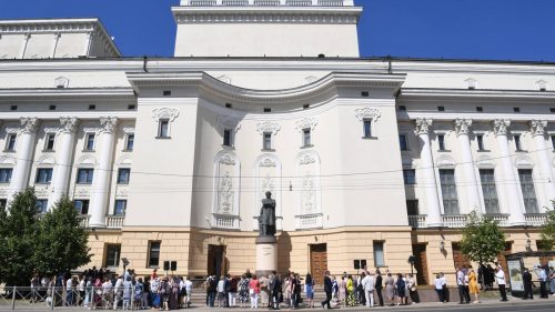 Торжественные мероприятия, посвященные 223-летию со дня рождения А.С.Пушкина и Международному Дню русского языка