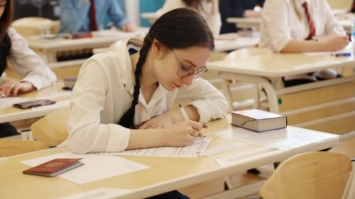 Рособрнадзор: ЕГЭ сохранится при отказе от Болонской системы образования