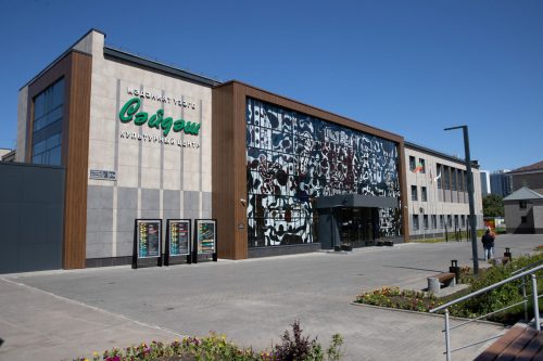 В культурном центре «Сайдаш» открылся первый в Казани семейный коворкинг