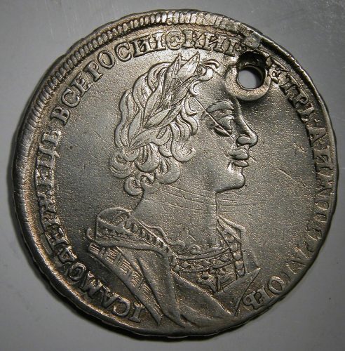 350-летие Петра I в Казани отметят выставкой