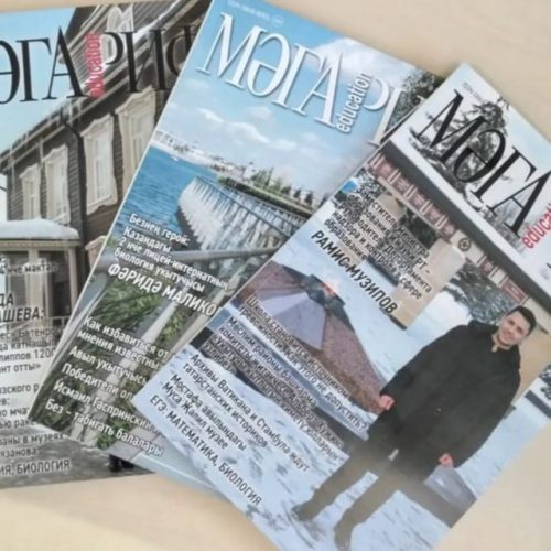 Подписка на журналы проводится по договору продления