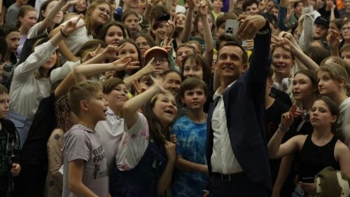 В детском оздоровительном лагере «Байтик» прошел День Цифры