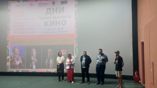 Дни татарстанского кино открылись музыкальной комедией «Апипа» режиссера Ильшата Рахимбая