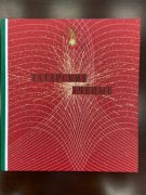 Сегодня школе № 80 состоится презентация энциклопедического издания «Татарские ученые»