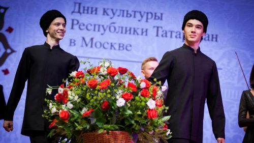 Дни Татарстана в Москве