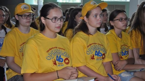 Казанская химическая школа приглашает школьников