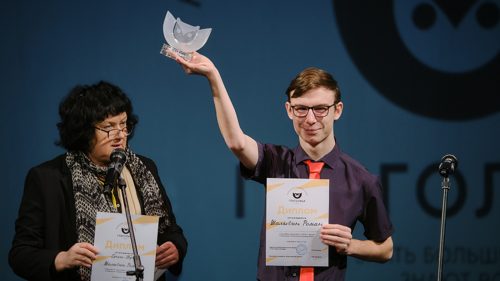 Лучшие юные писатели и поэты Казани